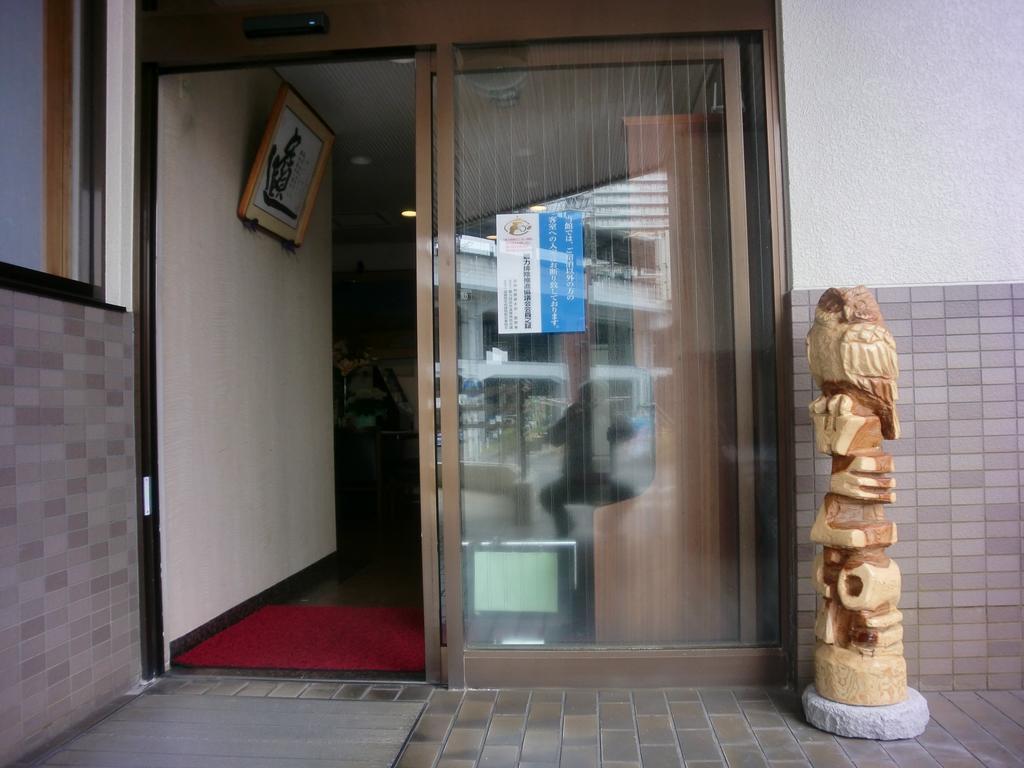 Business Hotel Nishi Otsu Eksteriør billede